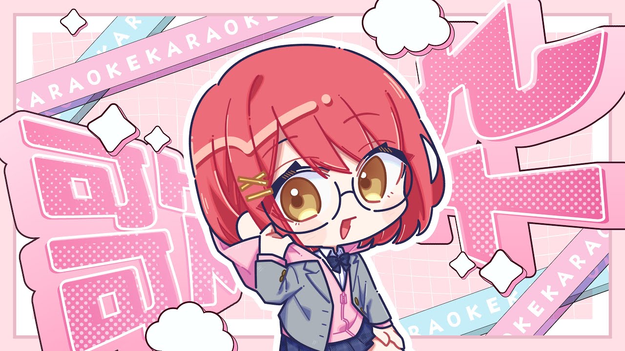 【歌枠】ゆっくりお歌配信！【個人Vtuber】