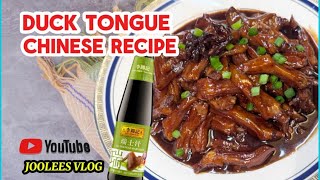 HOW TO COOK DUCK’S TONGUE WITH ALL PURPOSE MARINADE | CHINESE RECIPE | #duck #cooking #easyrecipe