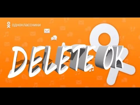 Video: Hoe Een Wachtwoord In Odnoklassniki Te Herstellen Zonder Een Telefoonnummer