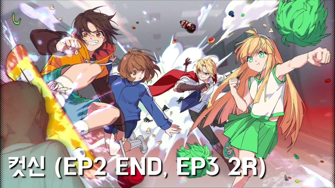 [진격의좀비(R) BGM] 제2장 보스전 컷신(가칭)