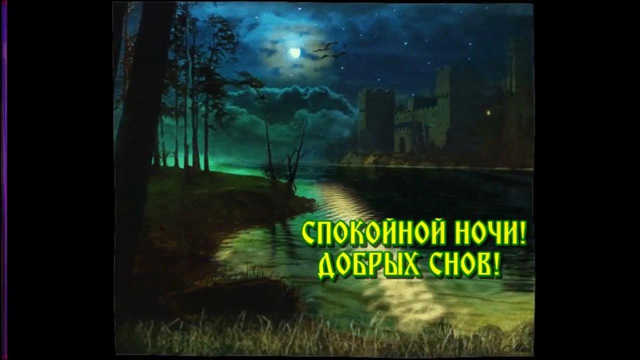музыка сны наяву. вещий сон. музыка сны наяву. музыка сны наяву. любовь это сон наяву.