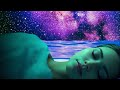 MELATONIN PULSE 🌙 FALL ASLEEP IN 5 MINUTES | DEEP SLEEP MUSIC + DELTA WAVES