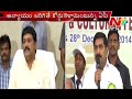 Verbal war continues between Min Ganta and his TS counterpart