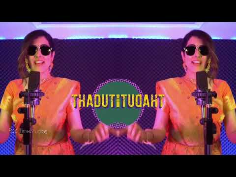 #Chellama Chellama🤩 song