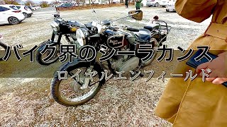 趣味・スポーツ・実用  ENFIELD the legend of riders on 趣味・スポーツ・実用 ENFIELD the legend of riders on