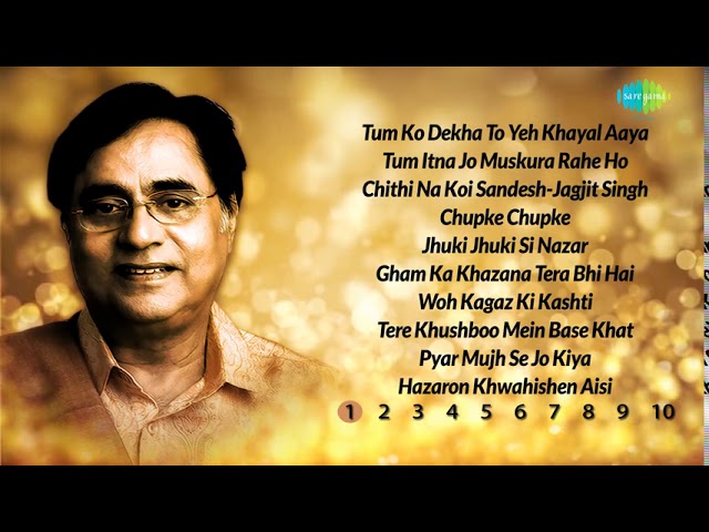 jagjit ghazals