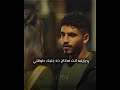 ضـريـبـه الاهـتـمـام الـزيـاده حالات واتس حالات واتس2022