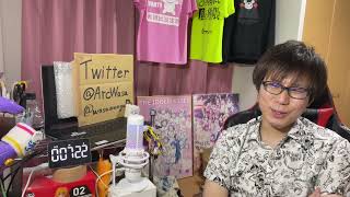 頭文字[イニシャル]D SECOND STAGE 同時視聴