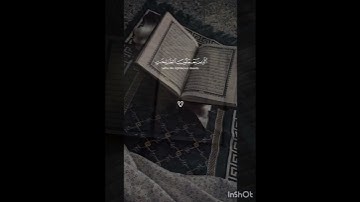 سورة الكهف 🎧 #قرآن #اكسبلور #لايك #راحة_نفسية