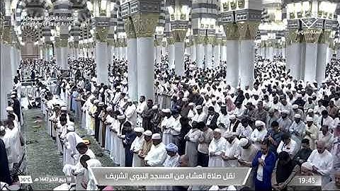 د.#عبدالله_القرافي في تحبير مؤثر وتلاوة تفوق الوصف من سورة المائدة عشاء الجمعة 18 ربيع الآخر 1447هـ