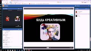 Работа с холодными контактами Работа с холодными контактами