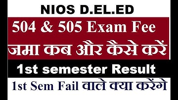 504 & 505 Exam Date and Form Fillup Online, 1st semester Re-Exam | Live Talk | Online Partner
