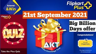 Flipkart Plus Quiz Answers Today | Big Billion Days Offer Win SuperCoin