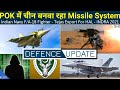 Defence Updates #1370 - HAL Tejas Export, China New ATGM, F/A-18 For Indian Aircraft Carriers