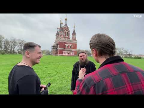 ВЛОГ 194 | ПЯТНИЦКОЕ АРХИЕРЕЙСКОЕ ПОДВОРЬЕ | CТ. МАНЫЧСКАЯ | АРТ ГРУППА ЛАРГО