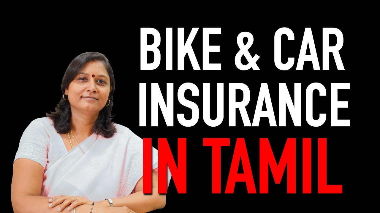 Life Insurance Quotes In Tamil - Insurance
