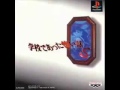学怖BGM 風間望 S 