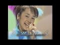 西田ひかる  ダンダン娘