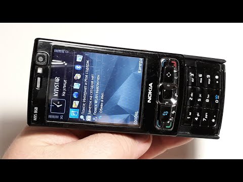 Video: Sådan Oplades N95 Nokia