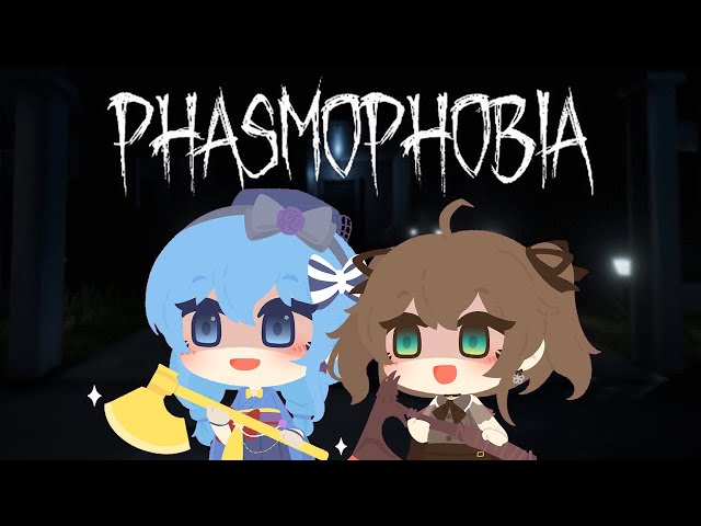 【Phasmophobia】はじめて幽霊調査やる👻【#夏街すいり】のサムネイル