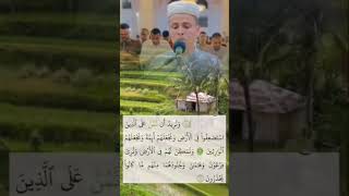 بسم الله ماشاءالله تبارك الرحمن صوت جميل #القارئ_عبدالعزيزسحيم #الجزائري 🤍🌺🇩🇿