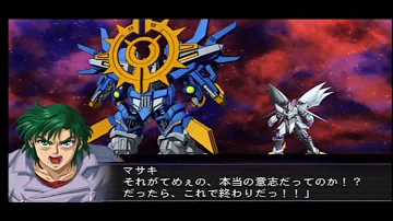 تحميل バイラヴァ 魔装機神 تحميل バイラヴァ 魔装機神