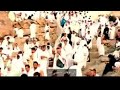 انشود الى عرفات سنمض غدا بصوت الشيخ اسلام صبحي   موثر  نجومي