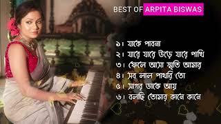 Arpita biswas এর সেরা 6টা বাংলা গান | Hit bengali Old song Arpita Biswas | Juke box by Arpita Biswas 685,208 views 1 year ago 25 minutes