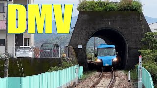 阿佐海岸鉄道のDMVが町内トンネルを抜けて海部駅に到着