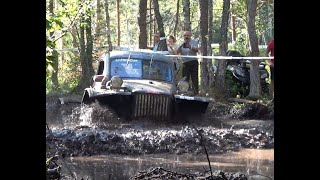 Ridala Offroad Met Laas 2021