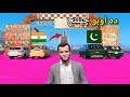 GTA 5 :  Da Obo Challenge 😳 Mega Water Ramp | Pakistani SUVs And Indain SUVs | EERO Gamer