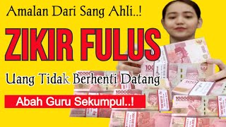 ZIKIR FULUS!! Amalan Guru Sekumpul Penarik Uang, amalan pembuka pintu rezeki, doa cepat kaya