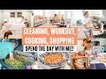 CLEAN WITH ME, COOK WITH ME, WORKOUT, SHOPPING! // GET IT ALL DONE WITH ME // Amy Darley