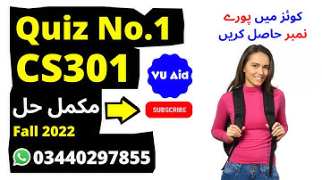 cs301 quiz 1 fall 2022| cs301 quiz 1 solution fall 2022| cs301 quiz 1 2022