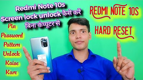 Redmi Note 10s Hard Reset Kaise Kare | DCTI | Note 10s Pattern Pin password Lock Unlock without PC