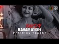 Bahar Atish Taksir I Official Video بهار آتیش تکثیر Bahar Atish Taksir I Official Video بهار آتیش تکثیر
