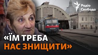 «Найгірший рік». Що розповідають люди, які тікають від війни | Львів