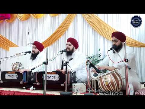 Bhai Taminder Singh Leyton Keertan 13 June 2020 | Shabad Gurbani Keertan