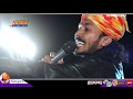 तोपों से  तलवार भीड़ी  || chotu singh rawna || dujana live 2018