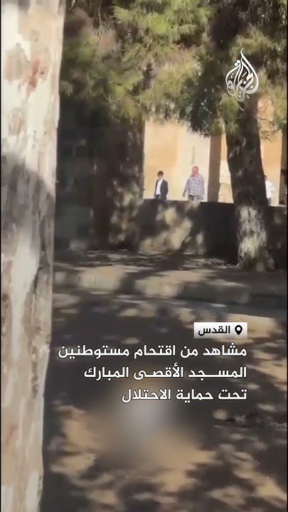          
 - نشر قبل 2 ساعة