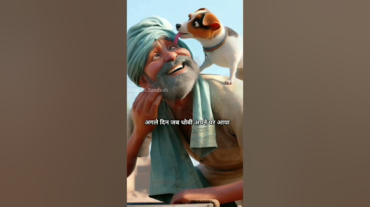 कभी भी किसी से जलन की भावना नहीं रखनी चाहिए #motivation #trending #fact #youtubeshorts #viral