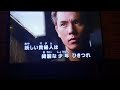 甲斐バンド#地下室のメロディー#歌ってみた動画