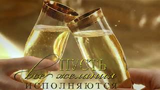 Очень красивое поздравление с Днем Рождения ♫ женщине ♫ Очень красивое поздравление с Днем Рождения ♫ женщине ♫