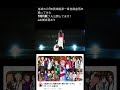 【鬼滅の刃】残酷な夜に輝け 踊ってみた 【オリジナル振付】無限城編 第一章 猗窩座再来 #鬼滅の刃 #demonslayer