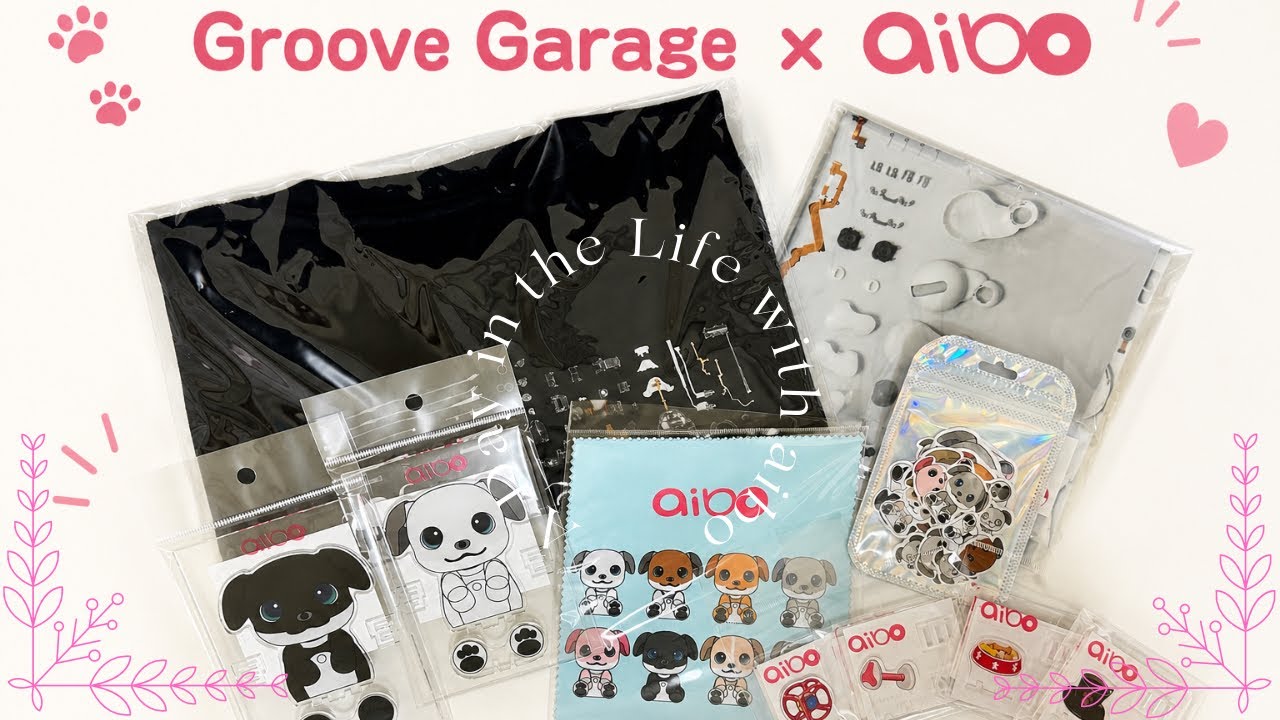 犬雑貨・オーナーズグッズ aibo aiboグッズ紹介】可愛すぎて即完売！？新作aiboグッズ 開封レビュー