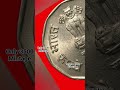 2 Rs Copper-Nickel Rare 1996 Coin Only 3500 Mintage of this Coins#numismatic#coin #money#history