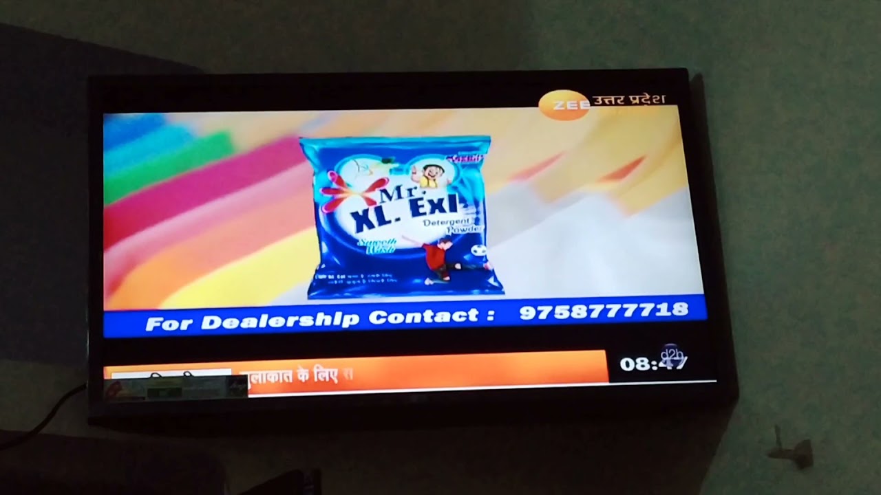 Detergent Powder TV advertisement Mr.Xl.Exl