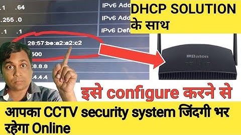 DHCP Solution of dvr which connect dvr online Permanently