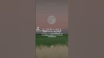 من قرأ سورة الكهف يوم الجمعة أضاء الله له نورا ما بين السماوات والأرض 🤍.
