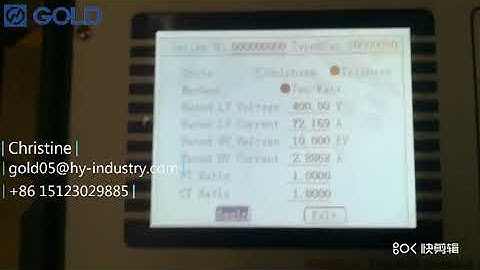 GDBR P Transformer On-Load Tester